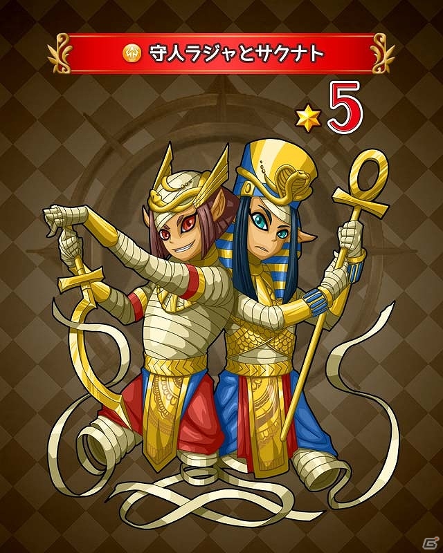 iOS/Android「ファンタジードロップ」事前登録特典限定キャラクター「ドロシー」の完成イラストが公開の画像10