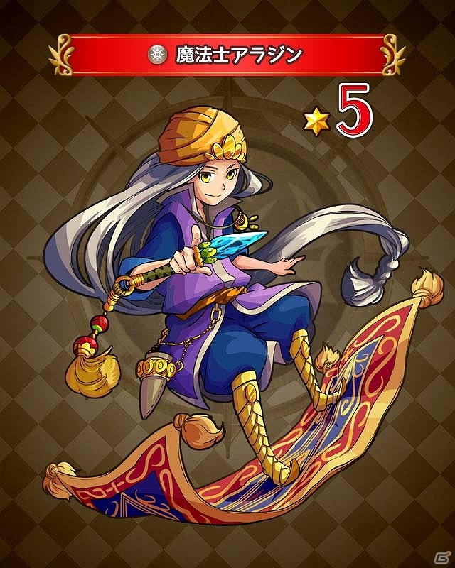 iOS/Android「ファンタジードロップ」事前登録特典限定キャラクター「ドロシー」の完成イラストが公開の画像12