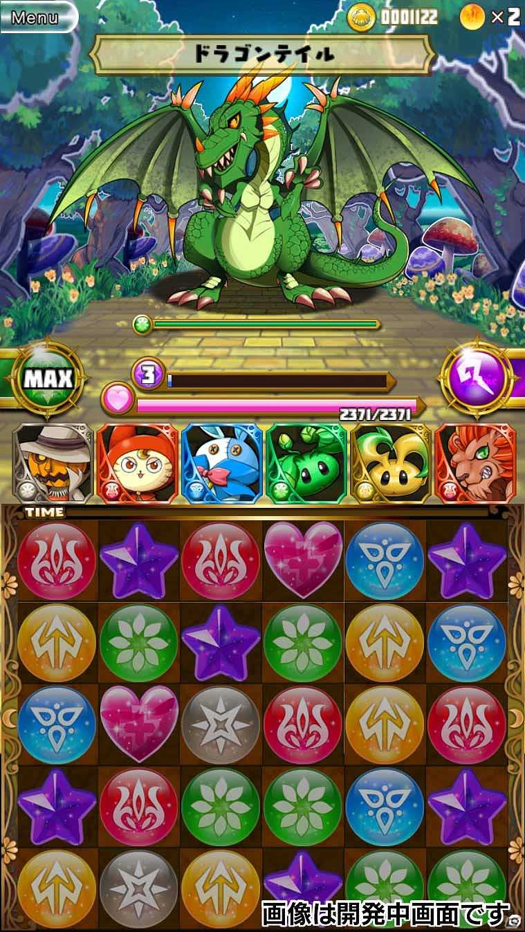 iOS/Android「ファンタジードロップ」事前登録特典限定キャラクター「ドロシー」の完成イラストが公開の画像15