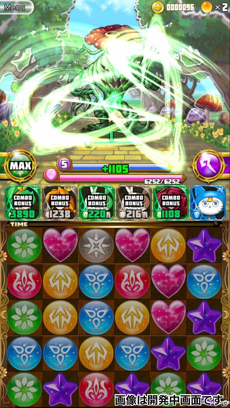 iOS/Android「ファンタジードロップ」事前登録特典限定キャラクター「ドロシー」の完成イラストが公開の画像19