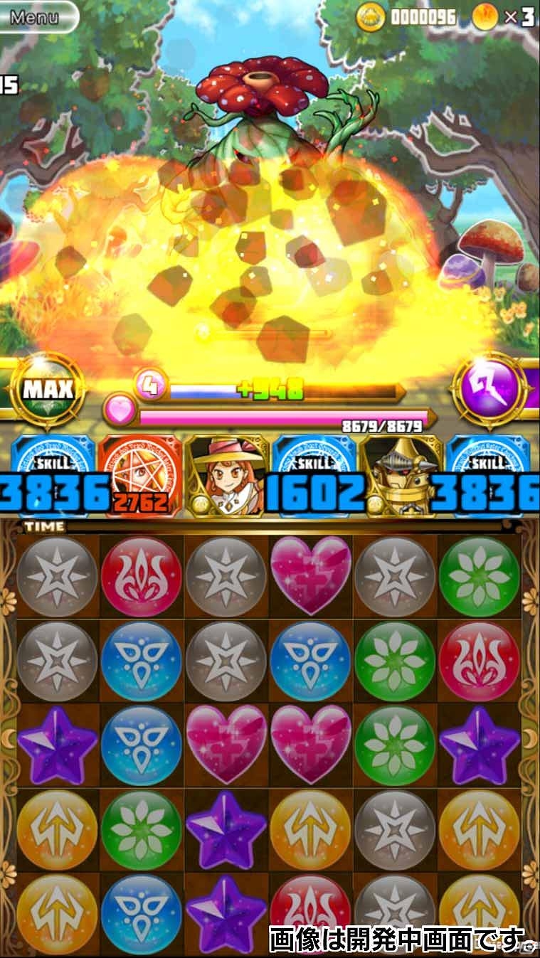 iOS/Android「ファンタジードロップ」事前登録特典限定キャラクター「ドロシー」の完成イラストが公開の画像21