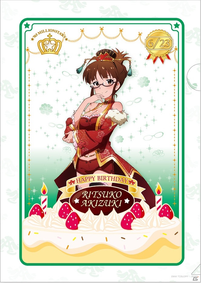 iOS/Android「アイドルマスター ミリオンライブ！」5月、6月が誕生日のアイドルたちがクリアファイルになって登場！の画像6