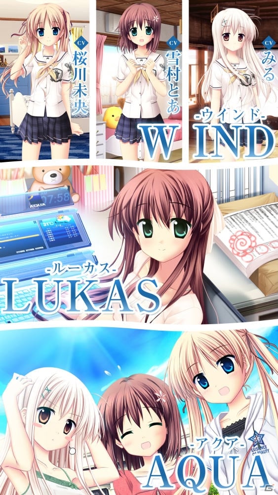 “命”と“絆”の近未来学園ヒューマンビジュアルアノベル「AQUA-アクア-」が萌えAPPにて配信スタート！の画像3