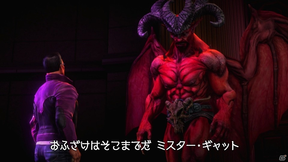 PS4/Xbox One「セインツロウ IV リエレクテッド」＆PS3「セインツロウ IV 超完全版」“七つの大罪”をモチーフとした武器の紹介トレーラーが公開！の画像6
