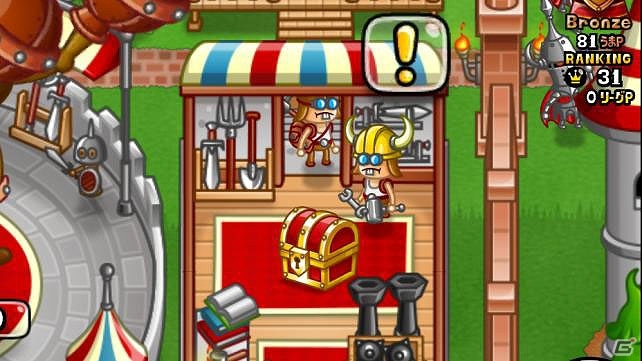 iOS版「城とドラゴン」フレンド同士なら全国どこでも対戦可能に！対戦相手の検索範囲選択機能が実装の画像3