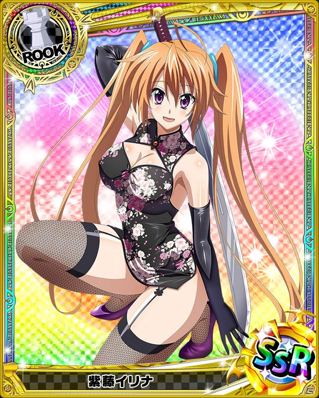 Mobage/GREE/dゲーム「ハイスクールD×D」クエストイベント「小猫のパンダ育成日記」が開催！アニメ第3期新キャラ「黒歌」が早くも登場の画像2