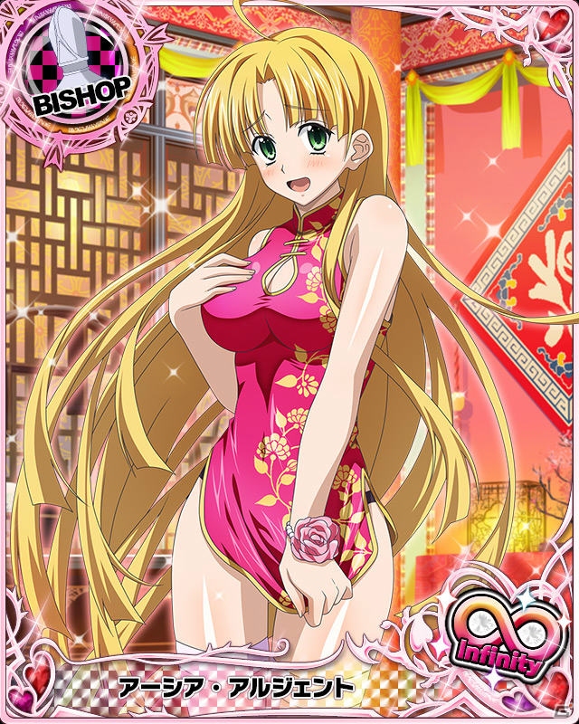 Mobage/GREE/dゲーム「ハイスクールD×D」クエストイベント「小猫のパンダ育成日記」が開催！アニメ第3期新キャラ「黒歌」が早くも登場の画像6