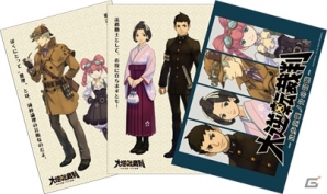 「ニコニコ超会議2015」カプコンブースでの配布グッズとステージ＆生放送4チャンネルのスケジュールが公開！の画像2