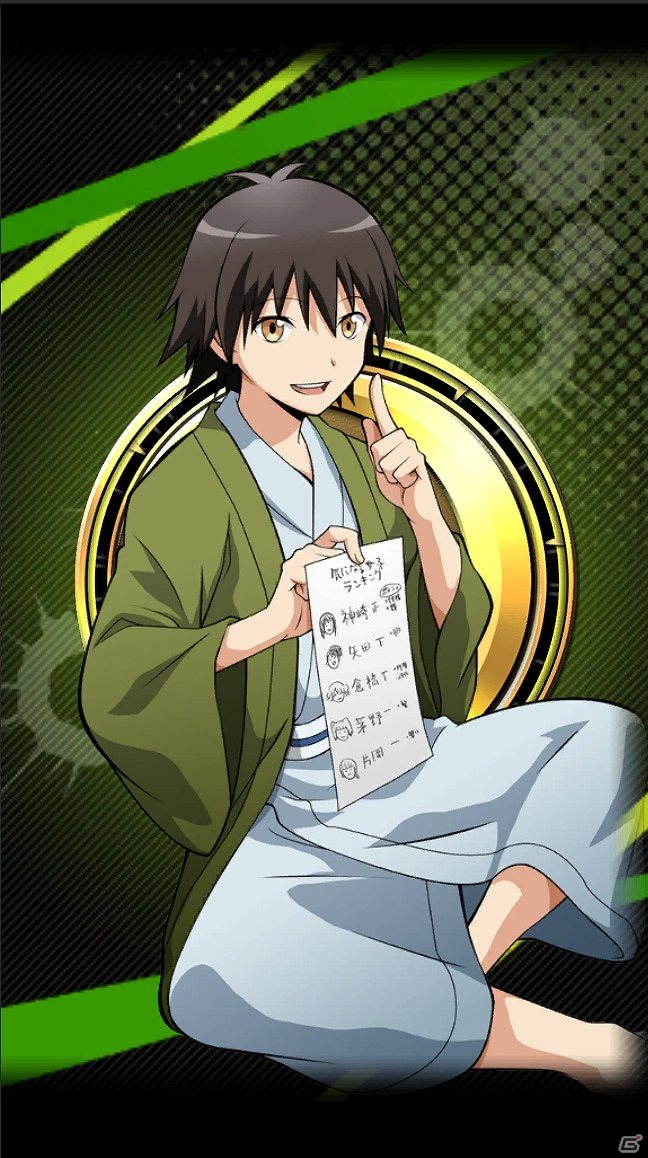 iOS/Android「暗殺教室 囲い込みの時間」100万DLキャンペーン＆新イベント「修学旅行の時間」が開始の画像3