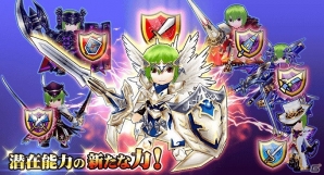 iOS/Android「エレメンタルナイツオンライン」新章「アキツ覚醒篇」アップデートが4月23日に実装決定の画像8