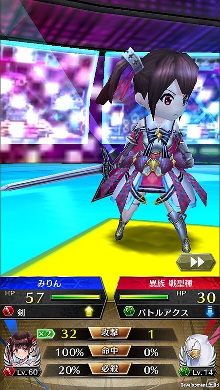iOS/Android「ファントム オブ キル」メンバーをイメージしたユニットを再入手するチャンス！でんぱ組.incとのコラボイベントが復刻開催の画像4
