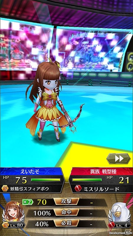 iOS/Android「ファントム オブ キル」メンバーをイメージしたユニットを再入手するチャンス！でんぱ組.incとのコラボイベントが復刻開催の画像5