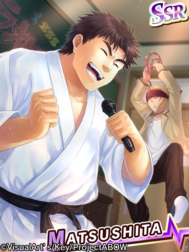 iOS/Android「Angel Beats! -Operation Wars-」意外なメンバーが美声を発揮する「ジャンボサウンド」ガチャが開催！の画像4