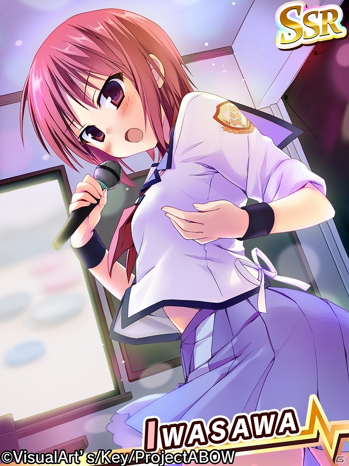 iOS/Android「Angel Beats! -Operation Wars-」意外なメンバーが美声を発揮する「ジャンボサウンド」ガチャが開催！の画像7
