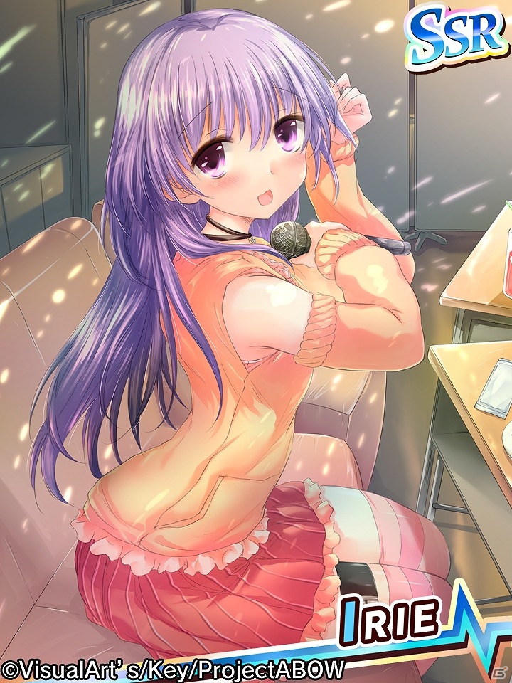 iOS/Android「Angel Beats! -Operation Wars-」意外なメンバーが美声を発揮する「ジャンボサウンド」ガチャが開催！の画像9