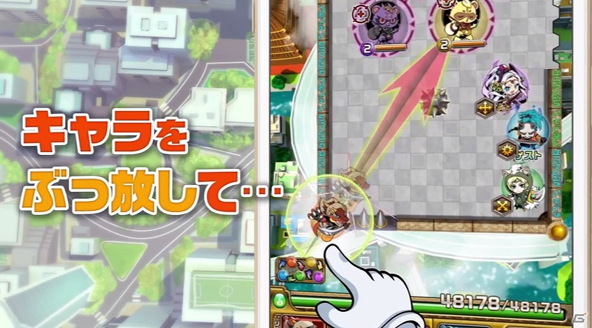 iOS/Android「崖っぷちバスターズ」バトルシステムの“壁壊し”＆“突落し”に焦点を当てた動画が公開！事前登録報酬の追加も決定の画像1