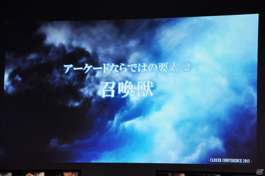 AC「ディシディア ファイナルファンタジー」カンファレンス第1部をレポート！ゲームシステムや世界観についても紹介の画像28