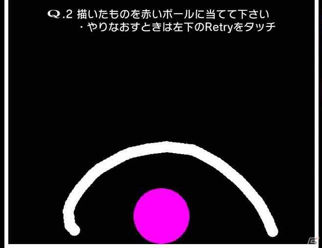 ゲームデザイナーから全人類への挑戦！iOS/Android「Q」を紹介する今週のおすすめスマホゲームアプリレビューの画像3