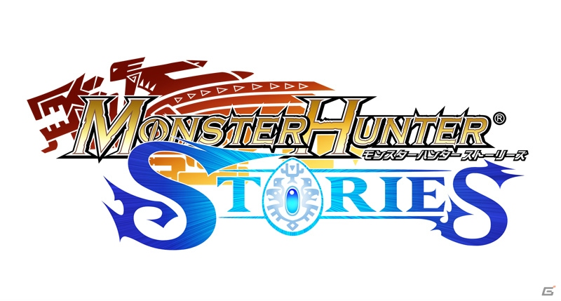 3DS「モンスターハンター ストーリーズ」が発表！“ライダー”となってモンスターたちと冒険に旅立つシリーズ初の本格RPGの画像2
