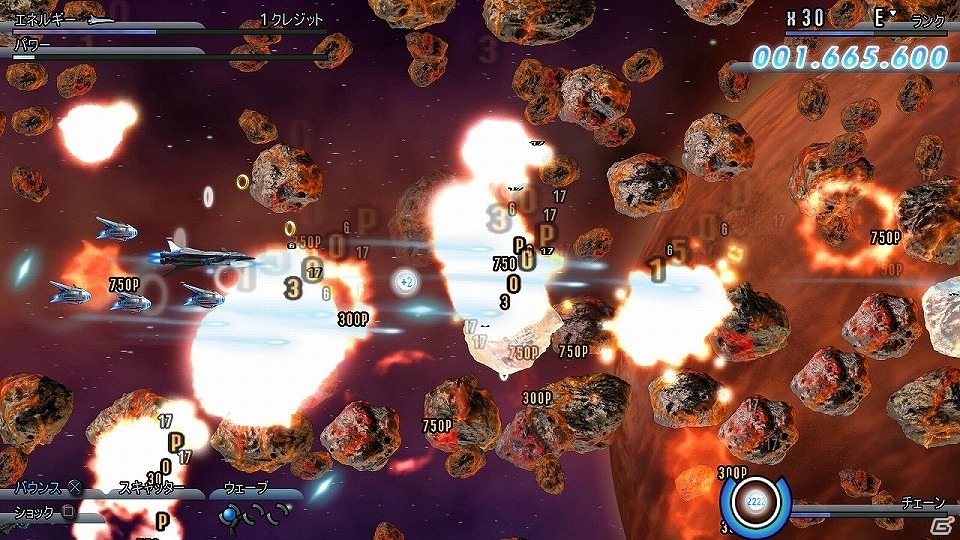 PS Vita「ゼルドナーエックス2 ～ファイナルプロトタイプ～」が4月16日に配信決定―3つの新ステージや13個の新しいチャレンジが追加されたDLCも同時配信！の画像2