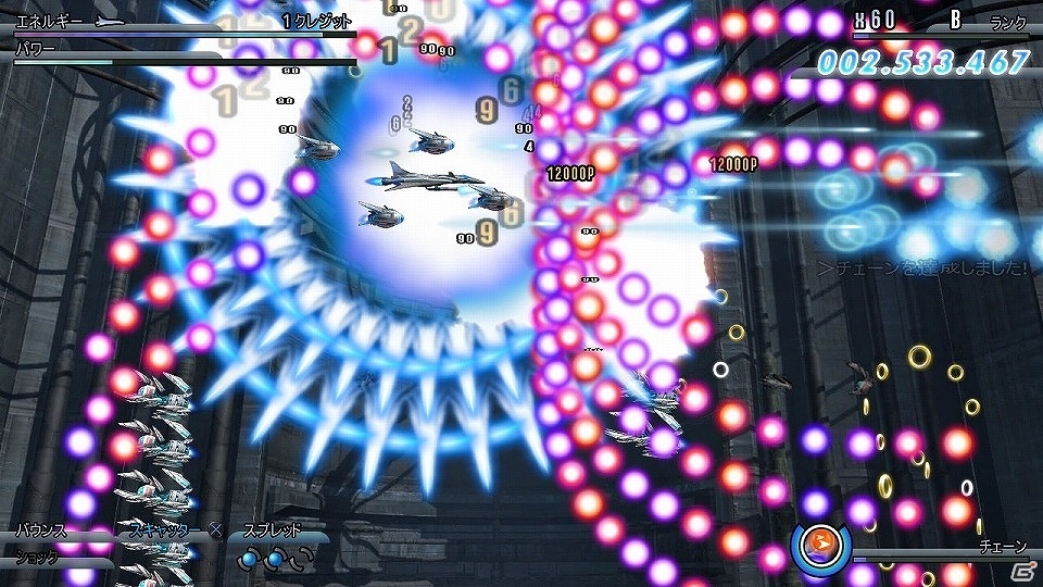 PS Vita「ゼルドナーエックス2 ～ファイナルプロトタイプ～」が4月16日に配信決定―3つの新ステージや13個の新しいチャレンジが追加されたDLCも同時配信！の画像3