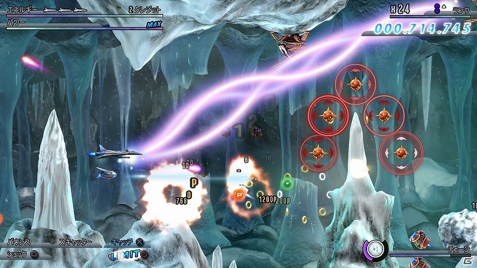 PS Vita「ゼルドナーエックス2 ～ファイナルプロトタイプ～」が4月16日に配信決定―3つの新ステージや13個の新しいチャレンジが追加されたDLCも同時配信！の画像4