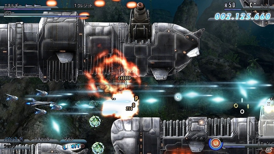 PS Vita「ゼルドナーエックス2 ～ファイナルプロトタイプ～」が4月16日に配信決定―3つの新ステージや13個の新しいチャレンジが追加されたDLCも同時配信！の画像5