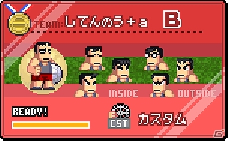 iOS版「くにおくんの熱血ドッジボール ALLSTARS!!」懐かしのステージが出現するイベント「DTねっけつものがたり」が開催！の画像13