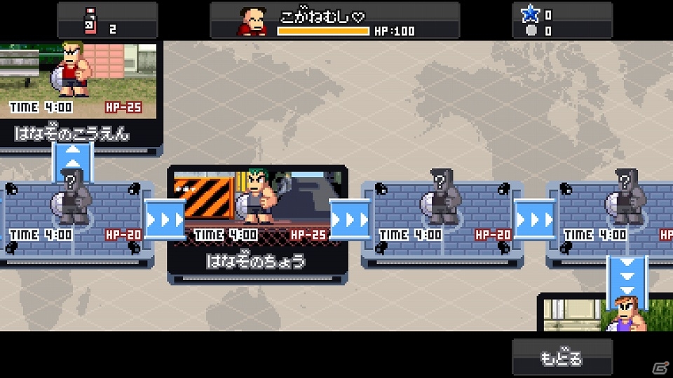 iOS版「くにおくんの熱血ドッジボール ALLSTARS!!」懐かしのステージが出現するイベント「DTねっけつものがたり」が開催！の画像4