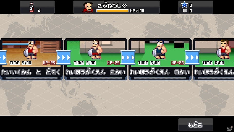 iOS版「くにおくんの熱血ドッジボール ALLSTARS!!」懐かしのステージが出現するイベント「DTねっけつものがたり」が開催！の画像5