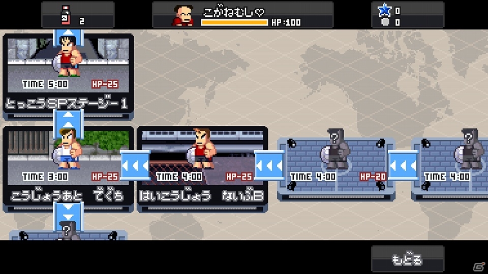 iOS版「くにおくんの熱血ドッジボール ALLSTARS!!」懐かしのステージが出現するイベント「DTねっけつものがたり」が開催！の画像6