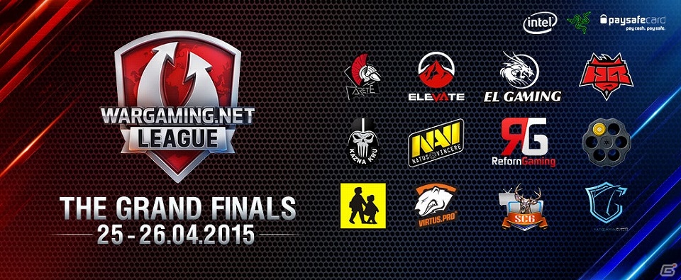 「World of Tanks」eSportsイベント「WARGAMING.NET LEAGUE THE GRAND FINALS」の出場チームが決定！の画像1
