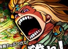 今回の特効スキルは打・石化・封印！iOS/Android「ドラゴンポーカー」第34回コロシアム本戦が開幕