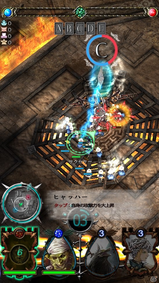 Android版「GODGAMES」α2テストが4月中に実施決定！新種族「エント」＆新マップ「レオン闘技場」も紹介の画像10