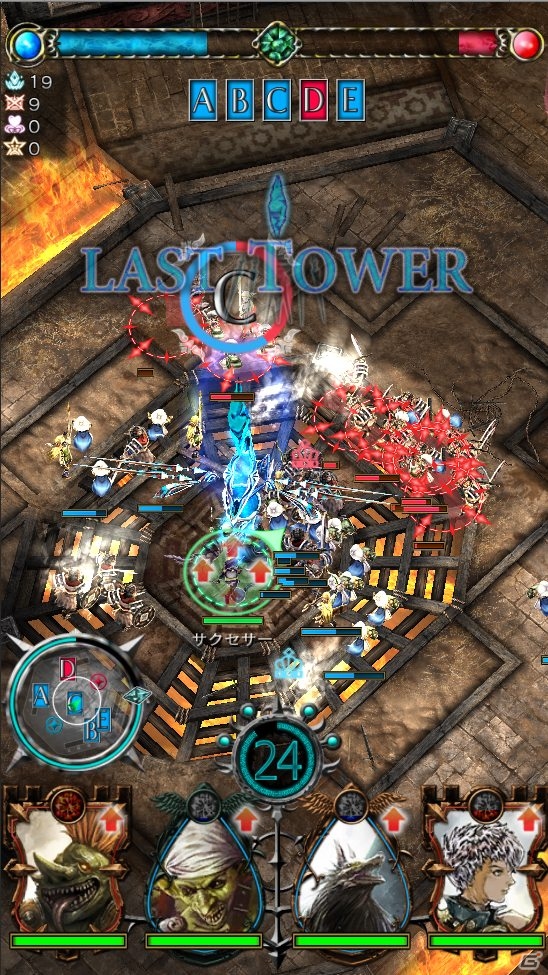 Android版「GODGAMES」α2テストが4月中に実施決定！新種族「エント」＆新マップ「レオン闘技場」も紹介の画像11