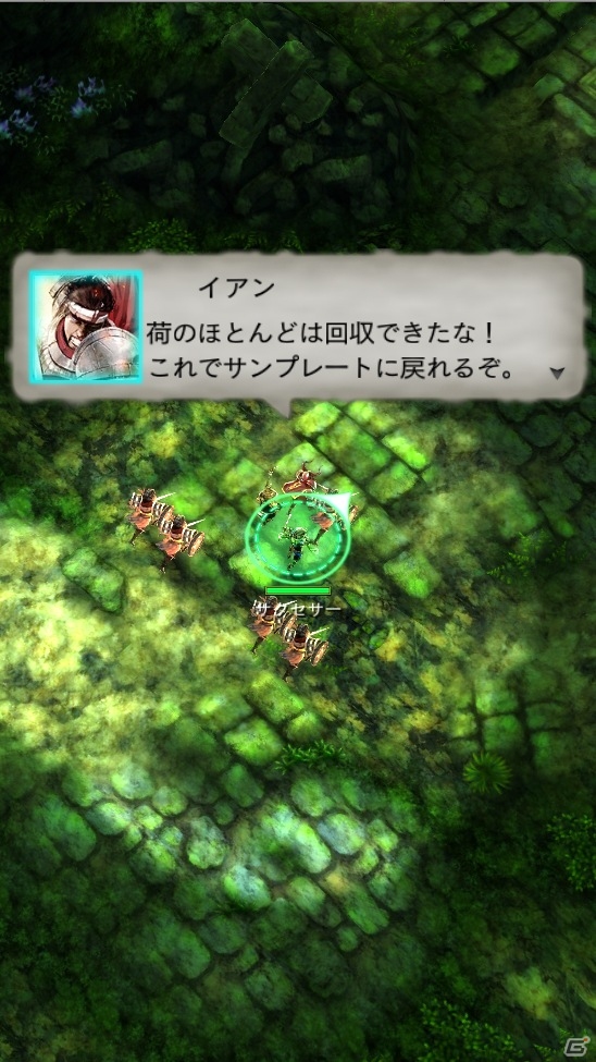 Android版「GODGAMES」α2テストが4月中に実施決定！新種族「エント」＆新マップ「レオン闘技場」も紹介の画像3