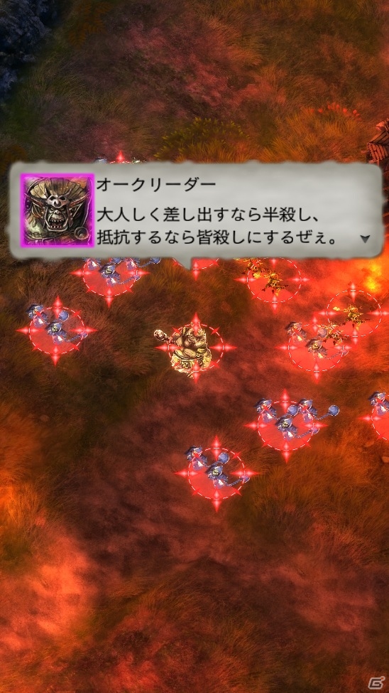 Android版「GODGAMES」α2テストが4月中に実施決定！新種族「エント」＆新マップ「レオン闘技場」も紹介の画像5