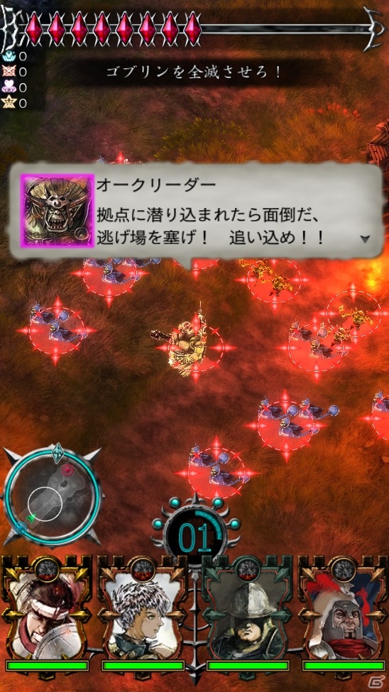 Android版「GODGAMES」α2テストが4月中に実施決定！新種族「エント」＆新マップ「レオン闘技場」も紹介の画像6