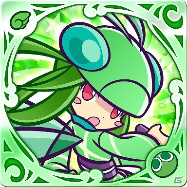 iOS/Android「ぷよぷよ!!クエスト」カマキリのような女の子“エムプーサ”が入手できるイベント「エムプーサ襲来！」が開催！の画像2