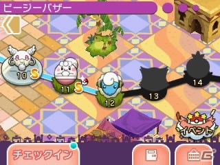 3DS「ポケとる」伝説のポケモン「グラードン」のイベントステージが公開！ステージ166～180＆ゲノセクトが待ち受けるエキストラステージもの画像11