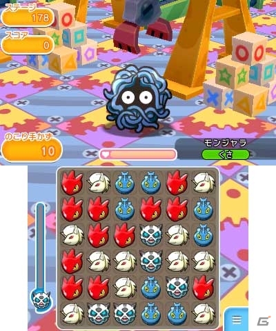 3DS「ポケとる」伝説のポケモン「グラードン」のイベントステージが公開！ステージ166～180＆ゲノセクトが待ち受けるエキストラステージもの画像14