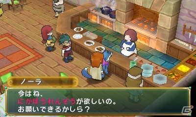 3DS「ポポロクロイス牧場物語」クエスト＆すれちがい通信を紹介―王子を手助けしてくれる女の子たちもピックアップの画像1