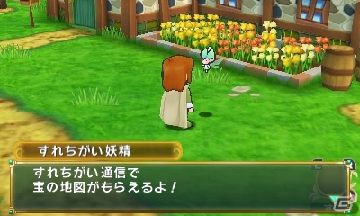 3DS「ポポロクロイス牧場物語」クエスト＆すれちがい通信を紹介―王子を手助けしてくれる女の子たちもピックアップの画像4