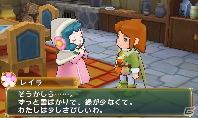 3DS「ポポロクロイス牧場物語」クエスト＆すれちがい通信を紹介―王子を手助けしてくれる女の子たちもピックアップの画像7