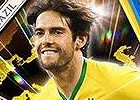 iOS/Android「ワールドサッカーコレクションS」ブラジル代表＆オランダ代表の最新選手カードが登場！ガチャ券が獲得できる「ワールドチャレンジ」も開催中