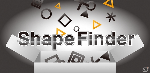 反射神経が試されるシンプルなゲーム「Shape Finder～Tap the target～」がAndroid向けに配信開始の画像1