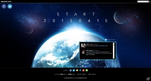 スクエニカウントダウンサイトの文字は“START 20150415”だった！4月15日に何が始まるのか…？の画像1
