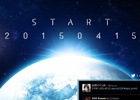 スクエニカウントダウンサイトの文字は“START 20150415”だった！4月15日に何が始まるのか…？