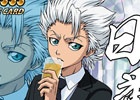 GREE「BLEACH 卍解バトル」1周年記念キャンペーンが開催―タキシード姿の一護や冬獅郎たちが獲得可能な記念ガチャが実装！