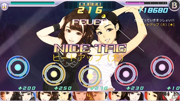 iOS/Android「ハロプロタップライブ」イベント「春の強化合宿」が開催―モー娘。‘15の牧野真莉愛さん＆アンジュルムの佐々木莉佳子さんが登場の画像5